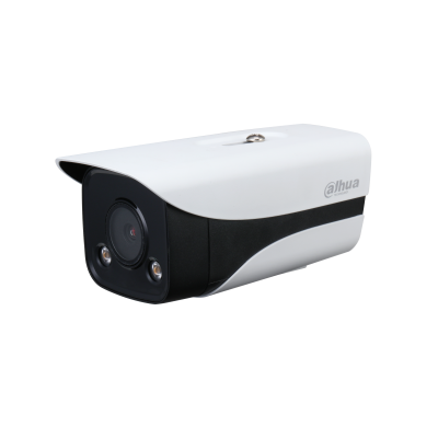 Видеокамера Dahua IPC-HFW2230MP-AS-LED-B