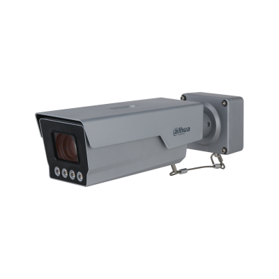Видеокамера Dahua ITC431-RW1F-L