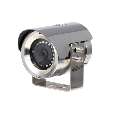 Видеокамера Dahua SDZW2000T-SL