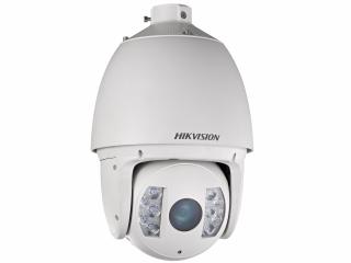 DS-2DE7184-A - Уличная скоростная поворотная IP-камера Hikvision