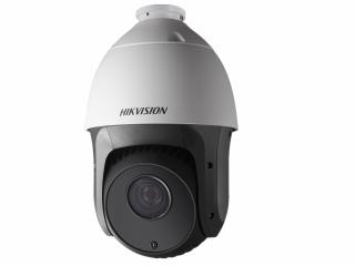 DS-2AE5225TI-A(D) - 2 Мп уличная купольная HD-TVI видеокамера с ИК-подсветкой до 150 м Hikvision