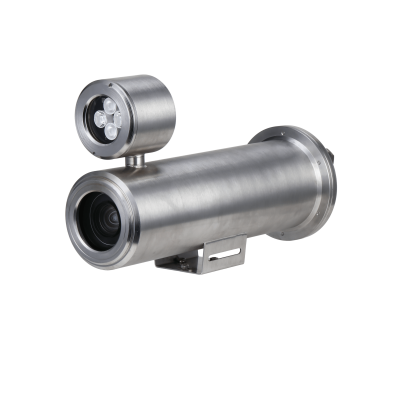 Видеокамера Dahua ECA7A1425-HNR-XA-F