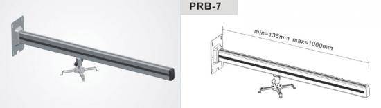 Кронштейн настенный ScreenMedia PRB-7