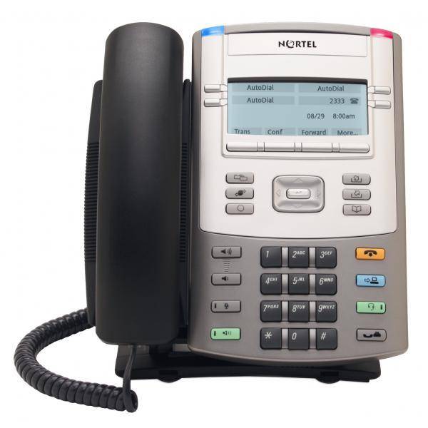 IP-телефон Avaya DESKPHONE 1120