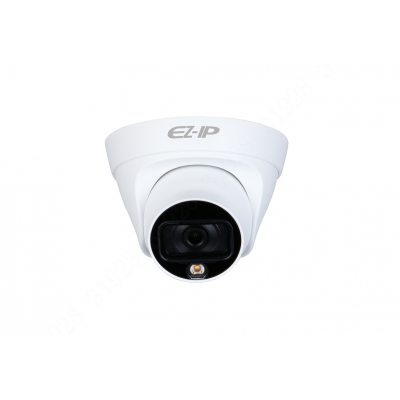 EZ-IP-видеокамера Dahua EZ-IPC-T1B20P-LED
