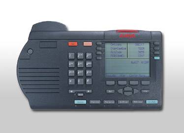 IP-телефон AVAYA 3905 DIGITAL  DESKPHONE