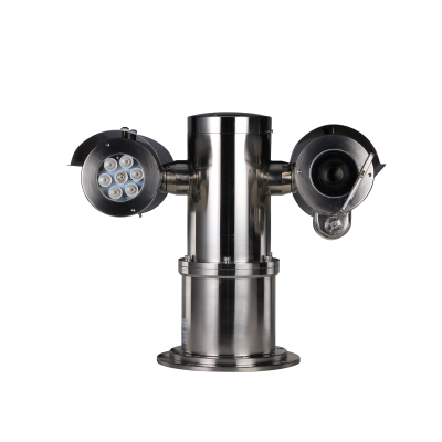 Видеокамера Dahua EPC230U-PTZ-IR