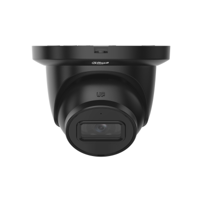 Видеокамера Dahua IPC-HDW2241TM-S