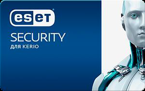 ESET Security для Kerio