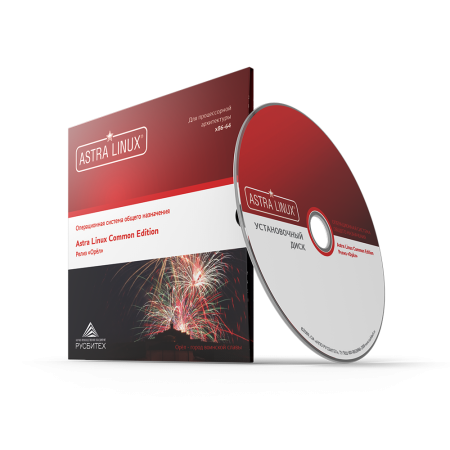 Astra Linux Special Edition - для рабочей станции, без огр. срока, для ЭВМ, Эльбрус-8С, Эльбрус-1С, РУСБ.10265-01 (ФСТЭК), OEM, "Привилегированная" на 36 мес