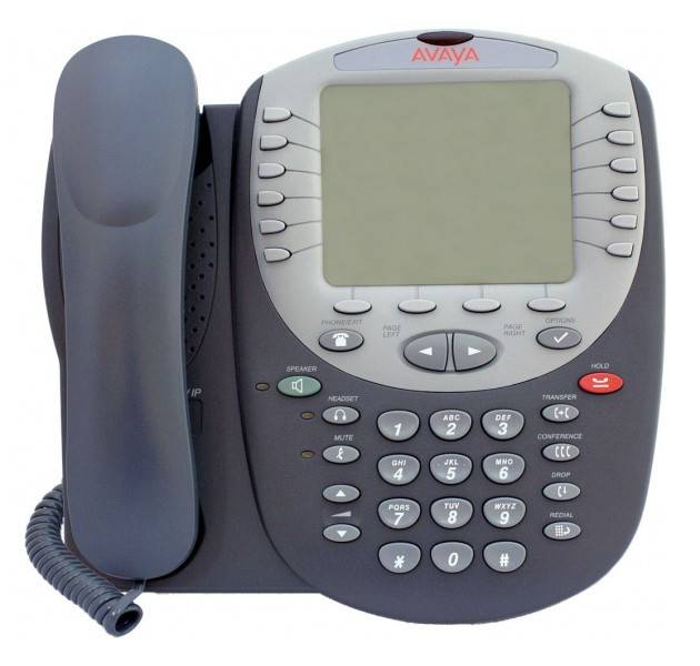 IP-телефон Avaya 5621SW