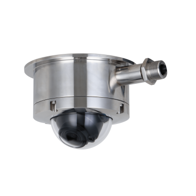 Видеокамера Dahua IPC-HDEW8441RP-Z