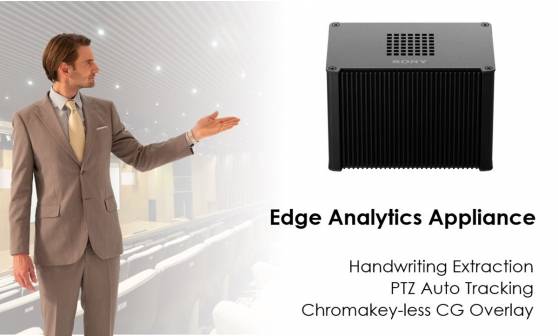 Лицензия Sony REA-L0400