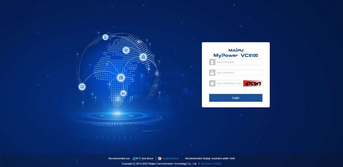 Платформа программного переключения VoIP Maipu VC8100