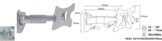 Кронштейн ScreenMedia LCD-502A