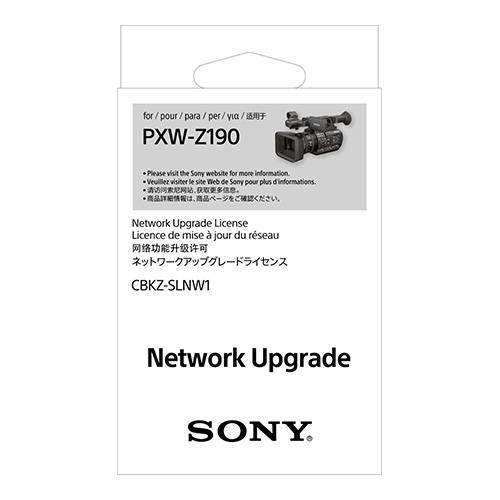 Лицензия Sony CBKZ-SLNW1