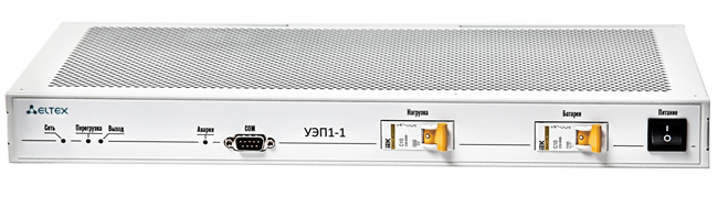 Устройство электропитания Eltex УЭП1-1