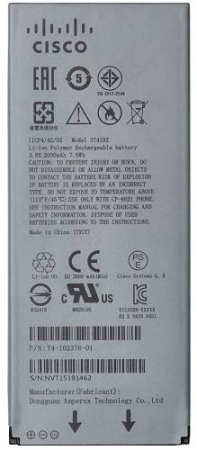 Аккумуляторная батарея Cisco Wireless 8821 CP-ВАТТ-8821