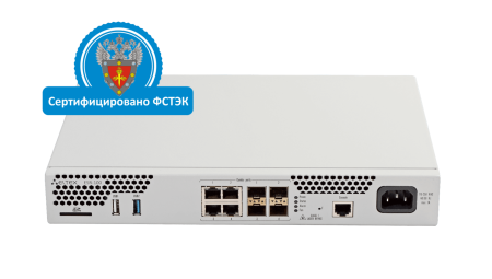 Межсетевой экран Eltex ESR-100 FSTEC