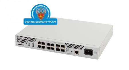Межсетевой экран Eltex ESR-200 FSTEC