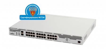 Межсетевой экран Eltex ESR-1000 FSTEC