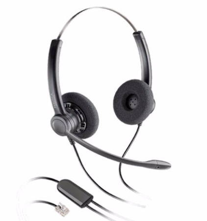 Гарнитура для IP-телефонов Avaya 4621SW