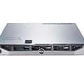 Dell PowerEdge R420