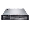 Dell PowerEdge R820