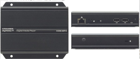 Медиаплеер Kramer KDS-MP4