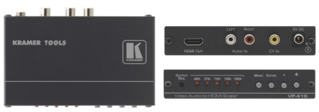 Масштабатор Kramer VP-410