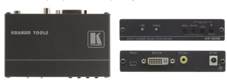 Масштабатор Kramer VP-506