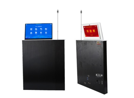 Моторизованный подъемник для монитора ITC TS-FE156MT3