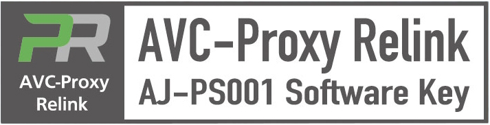 Программный ключ Panasonic AJ-PS001Z