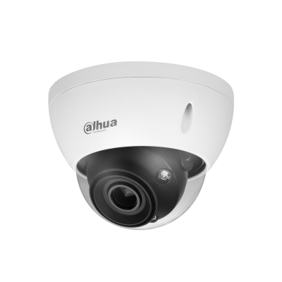 Видеокамера Dahua IPC-HDBW5442EP-ZHE-S3