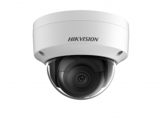 DS-2CD3125FHWD-IS - 2 Мп уличная купольная IP-камера с EXIR-подсветкой до 40 м Hikvision