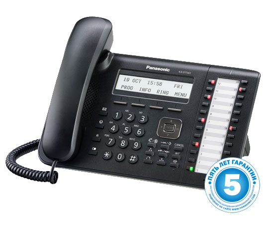 Системный цифровой телефон Panasonic KX-DT543