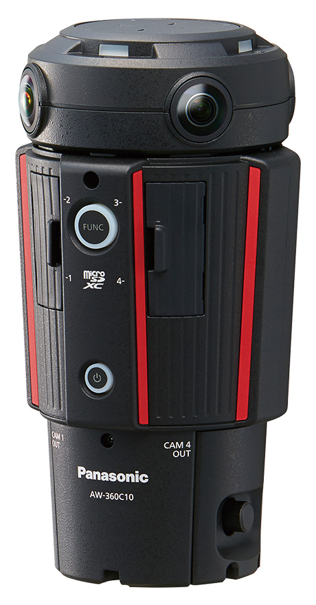 Камера Panasonic AW-360C10GJ