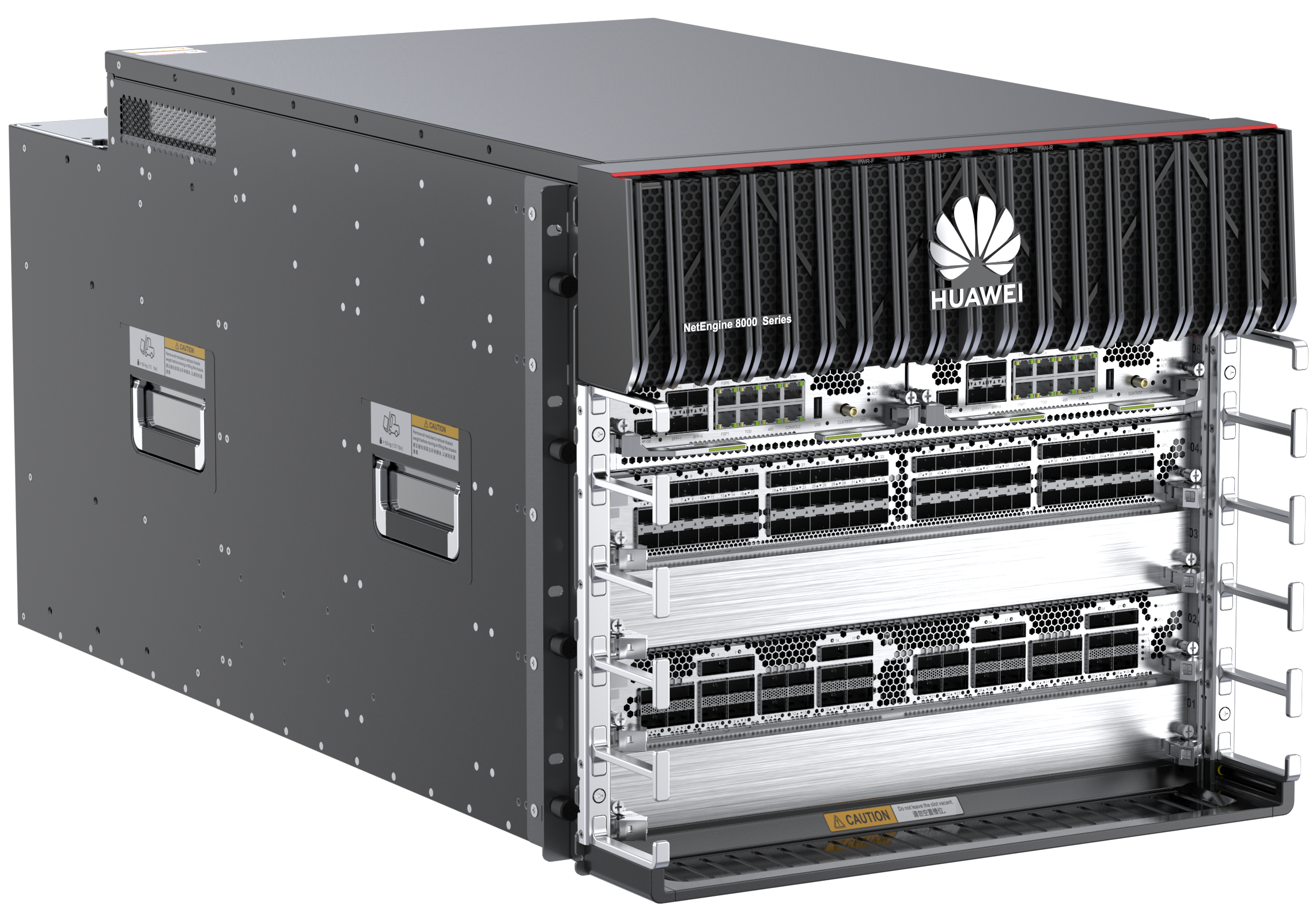 C 4 x 8. NETENGINE 8000 m1a. Huawei NETENGINE 8000. Huawei NETENGINE 8000 m6. Huawei NETENGINE 8000 Console.