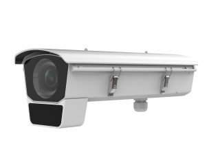 DS-2CD7026G0/EP-IH(3.8-16мм) - 2 Мп DeepinView IP-камера в специальном корпусе с ИК-подсветкой до 80 м Hikvision