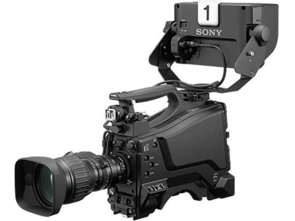 Видеокамера Sony HXC-FB75SC