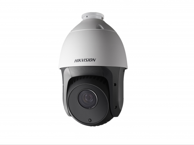 IP-камера Hikvision DS-2DE5220IW-AE