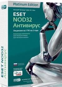 ESET NOD32 Platinum Edition