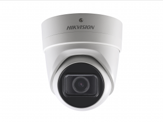 DS-2CD3H25FHWD-IZS - 2Мп уличная цилиндрическая IP-камера с EXIR-подсветкой до 30м Hikvision