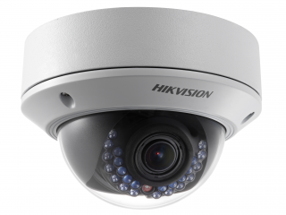 IP-камера Hikvision DS-2CD1720F-RB (2.8-12mm)