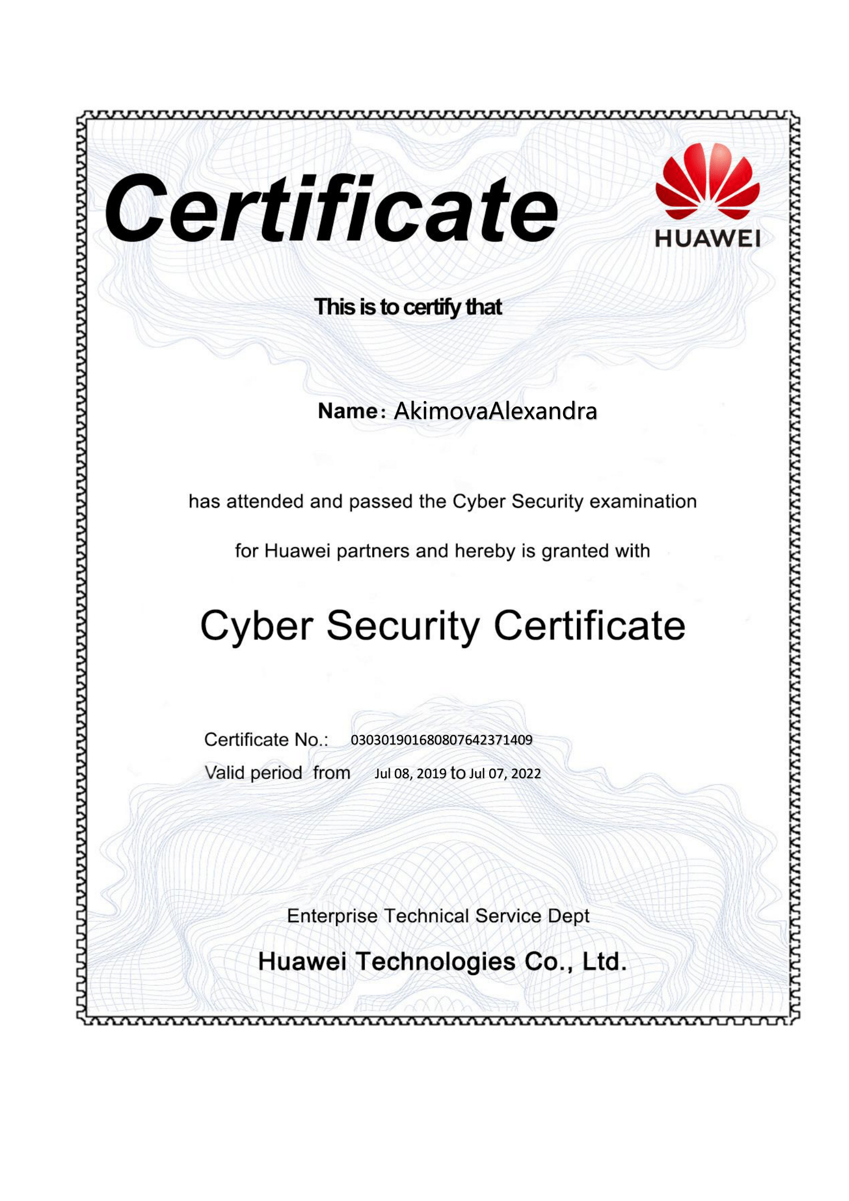 Cyber Security Certificate Huawei