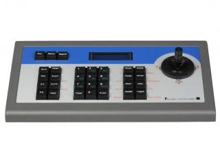 DS-1003KI - Клавиатура для управления по 485-интерфейсу Hikvision
