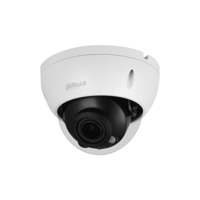 Видеокамера Dahua IPC-HDBW2531R-ZS-S2
