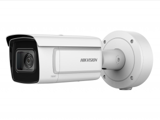 DS-2CD5A26G0-IZHSY - 2 Мп уличная цилиндрическая антикоррозийная IP-камера Hikvision