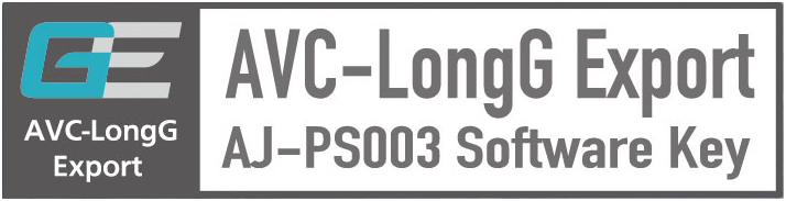 Программный ключ для экспорта файла AVC-LongG P2 Panasonic AJ-PS003Z