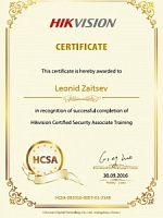 Компания Linkas получила сертификат HCSA